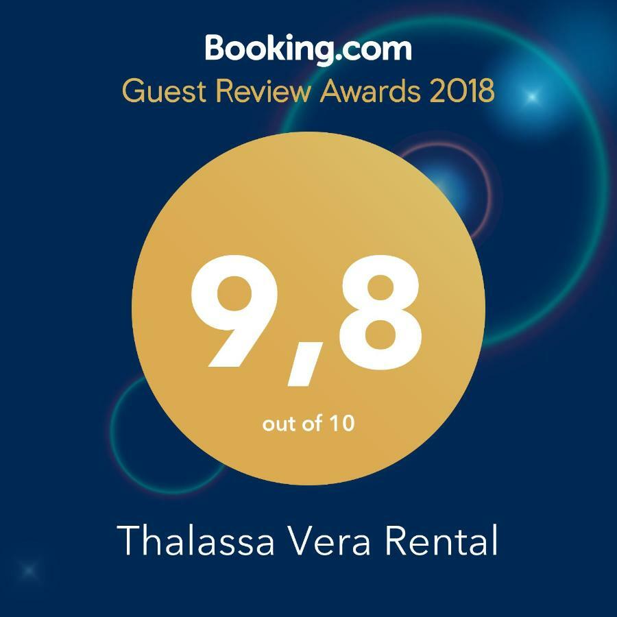 Vera Rental Thalassa II Экстерьер фото